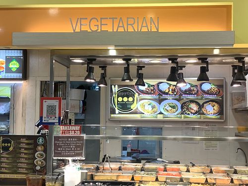 Food court beside Sheng Siong.   at Makan Vegan 斋这里 - Commonwealth in Central Singapore