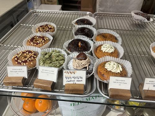 Donuts  at O.verte Donuts 오베흐트 도넛 in Seoul