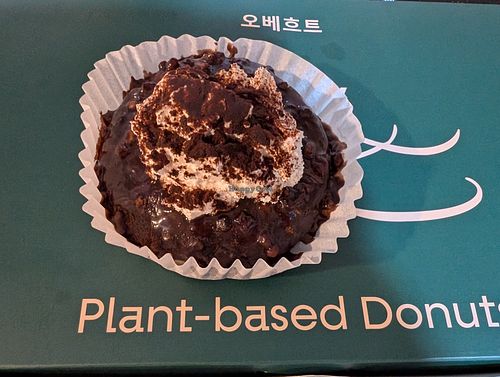 Chocolate and hazelnut at O.verte Donuts 오베흐트 도넛 in Seoul