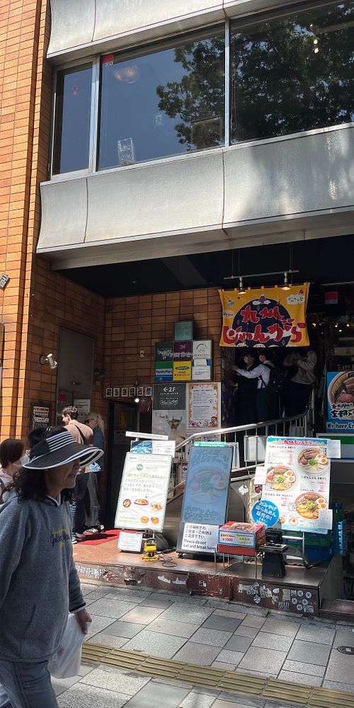   at Vegan Bistro Jangara in Tokyo