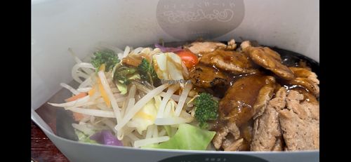   at Vegan Bistro Jangara in Tokyo