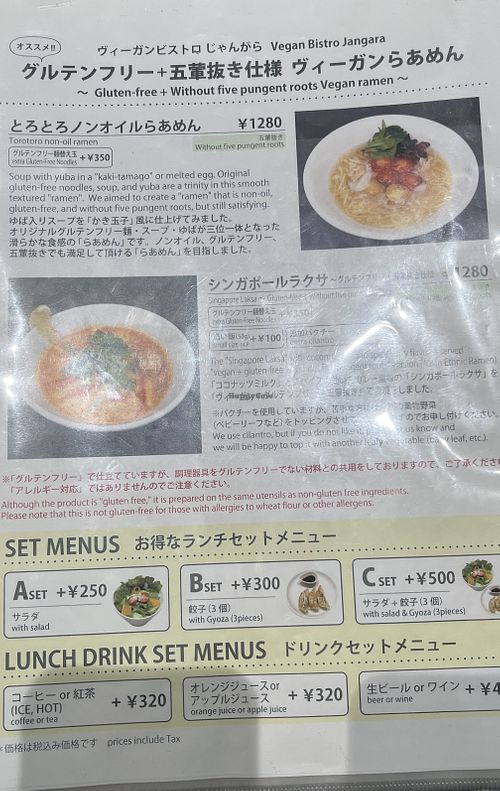   at Vegan Bistro Jangara in Tokyo