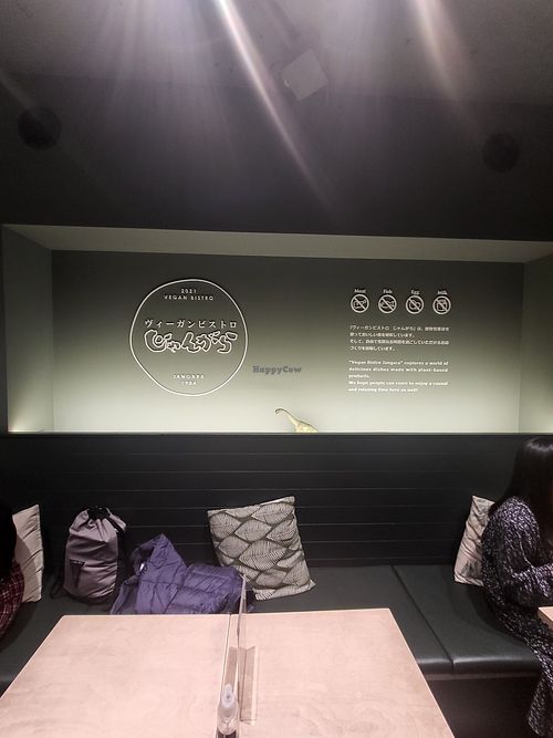  at Vegan Bistro Jangara in Tokyo