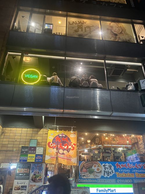   at Vegan Bistro Jangara in Tokyo