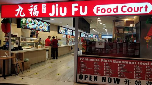 Jiu Fu food court. at Vegetarian 素 - Peninsula Plaza in Central Singapore