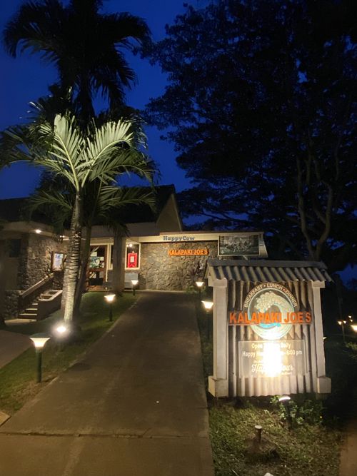 Entrance  at Kalapaki Joe's in Koloa