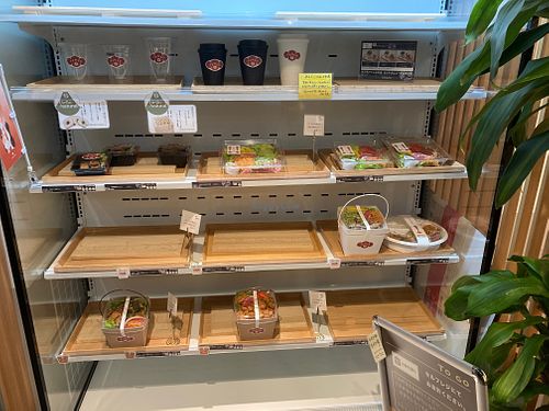 Take out at Tenzo in Tokyo