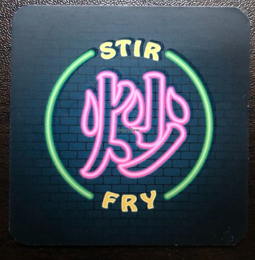 Logo at Chao 炒炒蔬食熱炒 in Taipei