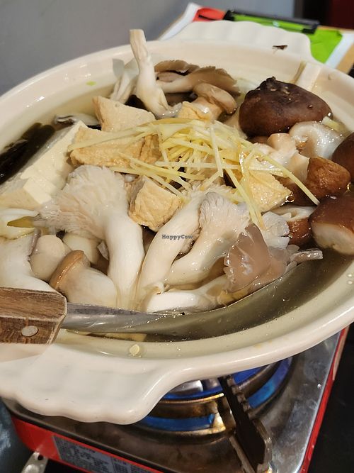 Mushroom pepper soup at Chao 炒炒蔬食熱炒 in Taipei
