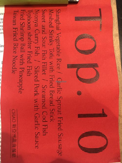 Top 10 dishes  at Chao 炒炒蔬食熱炒 in Taipei