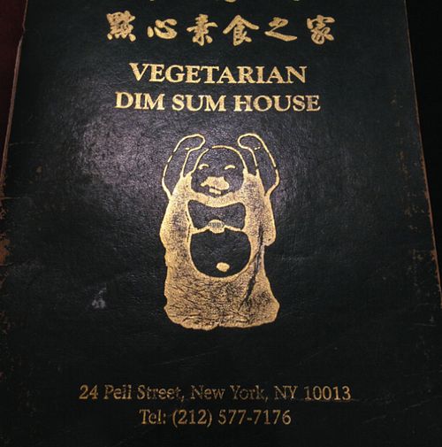 menu! :) at Vegetarian Dim Sum House in New York City