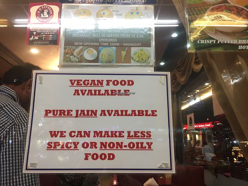 Front of the restaurant  at Khana Khazana in Bangkok