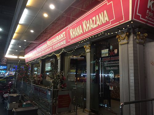 Outside  at Khana Khazana in Bangkok