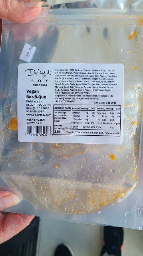 Vegan NC-style barbecue at Island Produce in Atlantic Beach