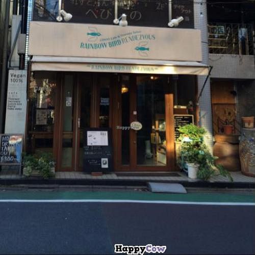 the shop front at Rainbow Bird Rendezvous in Tokyo
