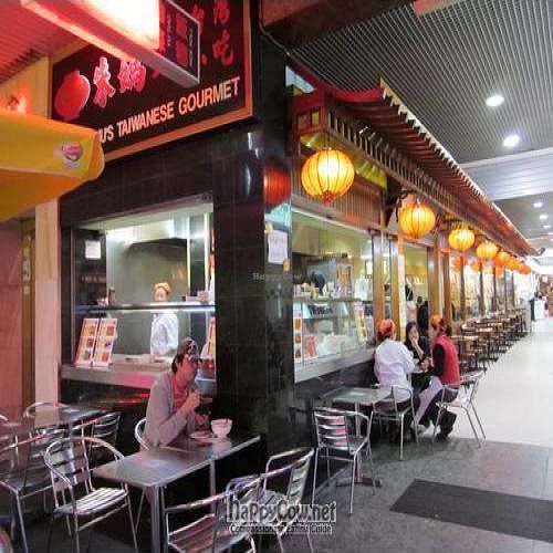  at Mother Chu's Taiwanese Cuisine in Haymarket