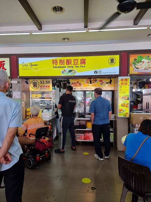 Say Green vegetarian at Say Green 绿素 in East Singapore