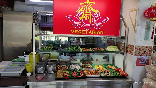 Stall front at Vegetarian 斋 - Boon Keng in Central Singapore