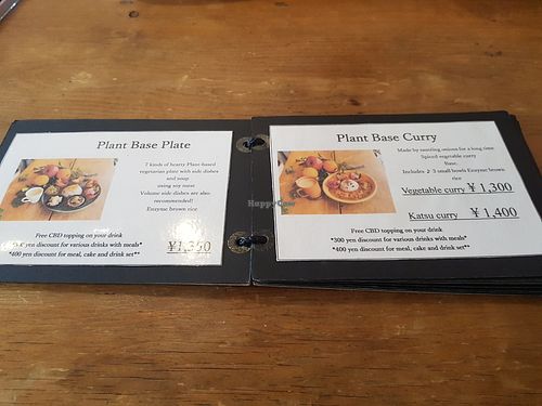  at CBD Green in Okayama