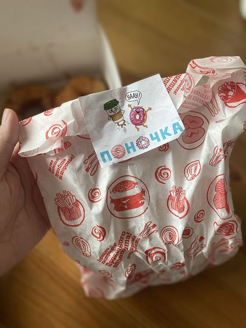 Package for donuts with/without sugar dust and firm sticker at Ponochka in Krasnodar