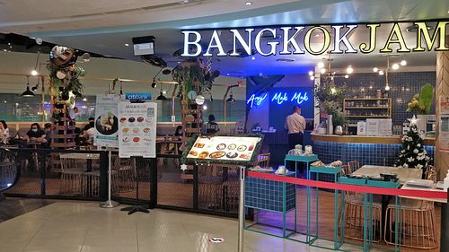 Restaurant entrance at Bangkok Jam - Dhoby Ghaut in Central Singapore