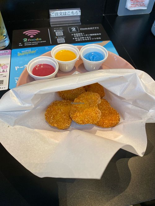 “Chicken” nuggets  at 2foods - Shibuya Loft in Tokyo