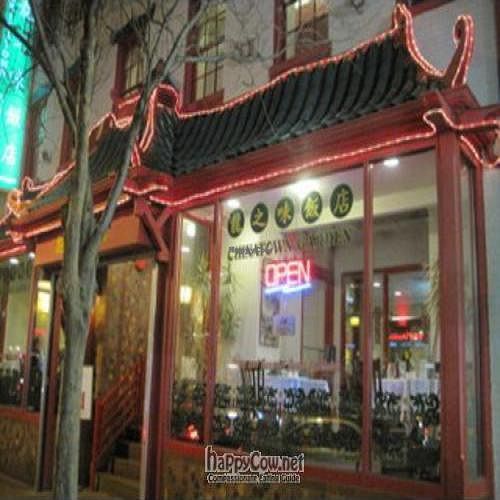  at Chinatown Garden in Washington