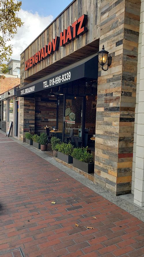 Streetside at Zhengyalov Hatz in Glendale