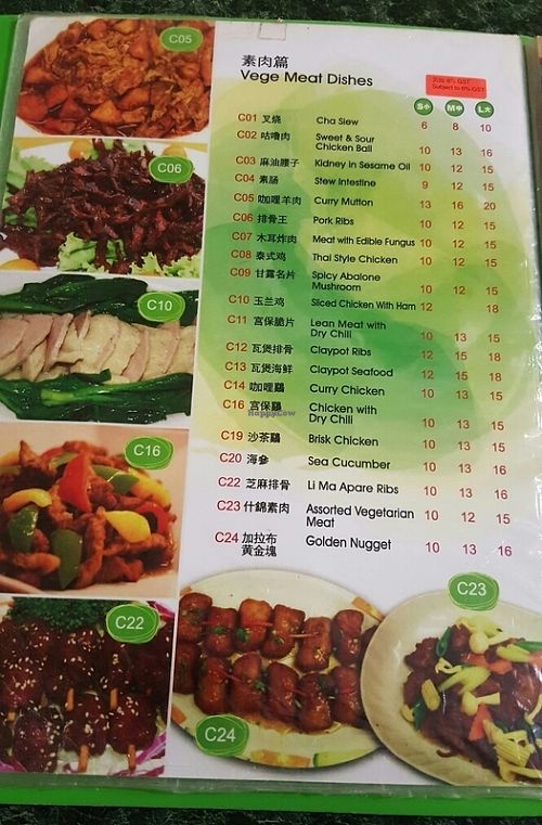 New Amata Vegetarian Klang Restaurant HappyCow