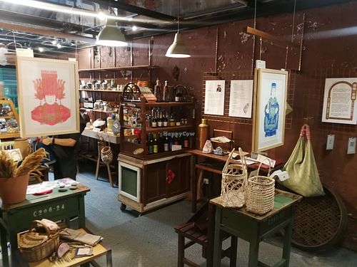interior of shop at XīnCūn Xiǎo ShāngHào 新村小商號 in New Taipei City