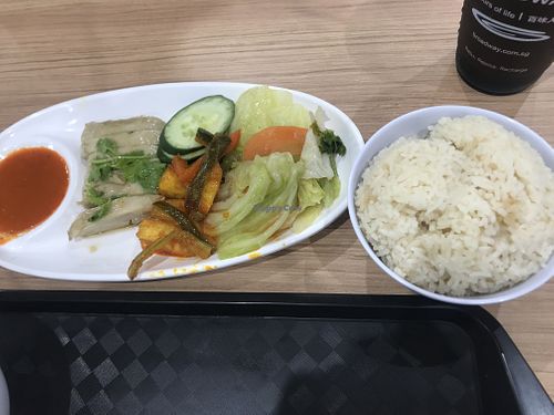 Sticky Chic rice   at Chee Wei 啟維素食 - Tampines in East Singapore