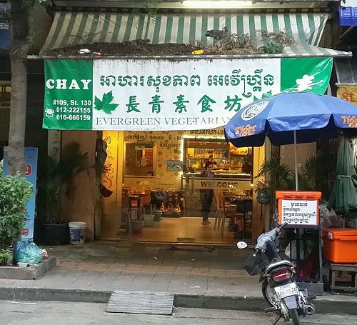 shop front at Evergreen Vegetarian - Phsar Chas in Phnom Penh