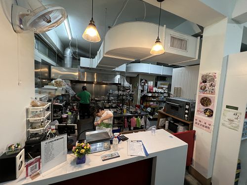 Kitchen prep  at Rú Xūn SùShí 茹薰素食 in Hualien