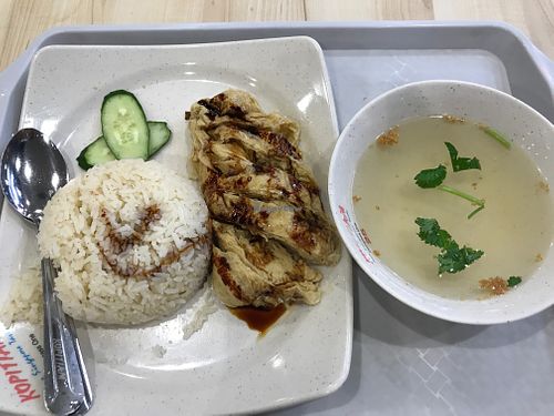 Mock chicken rice  at Bao Su Zhai 寶素齋  in Northeast Singapore