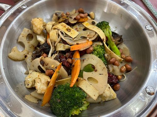 Mala for 1 pax $6  at Ju Fu Yuan Vegetarian Delight 聚福缘素食 - Clementi in West Singapore