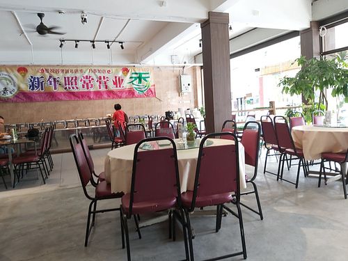 First time here at Xiang Man Ju Vegetarian in Johor Bahru