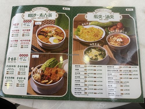   at Three O Cafe in Johor Bahru