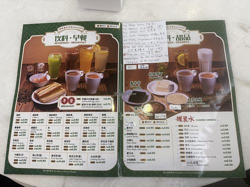   at Three O Cafe in Johor Bahru