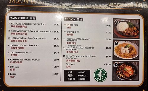 Menu 菜單 at Makan Vegan 斋这里 - Pioneer Mall in West Singapore