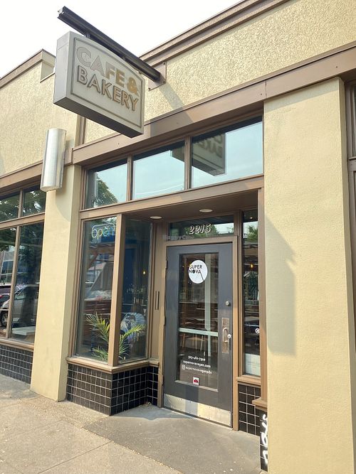 Exterior  at Supernova in Portland