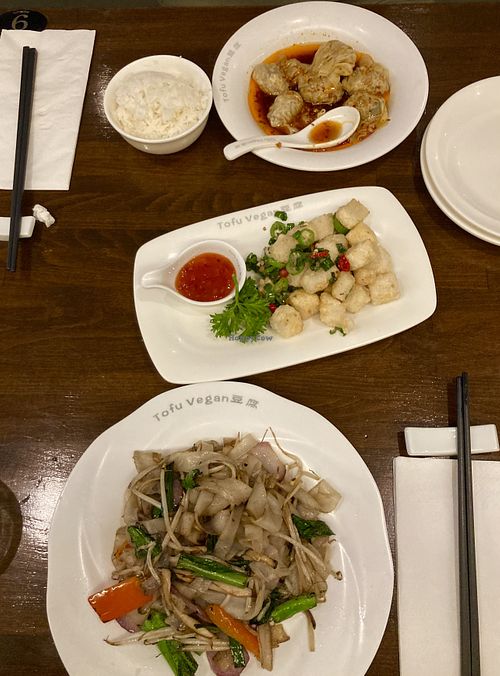 Ho Fun noodles (GF), salt n’ pepper tofu (GF), wontons in special sauce (not GF) and rice  at Tofu Vegan - Islington in North London