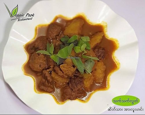 It’s meet with Asian taste - Mutton Curry  at Veggie Park 素食公园 in Yangon