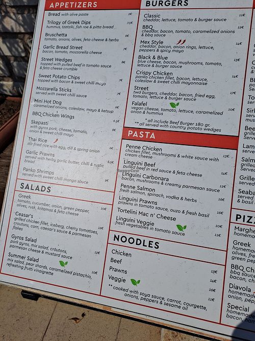  at Street in Zakynthos