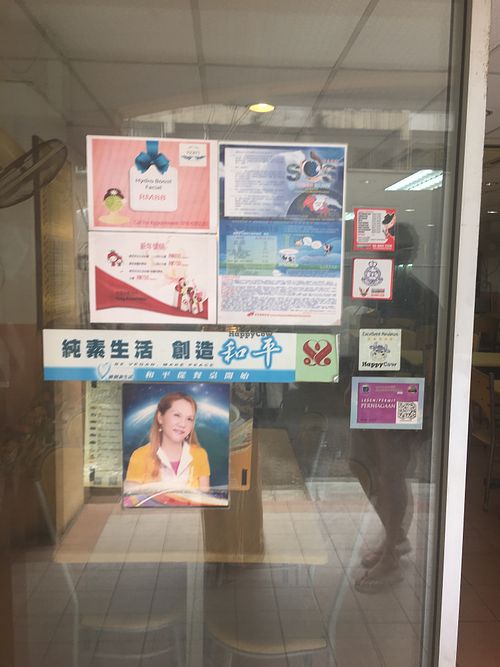 Spot the happy cow sticker... at Loving Garden in Seri Kembangan