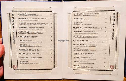 Menu page at Szechuan Mountain House at Szechuan Mountain House in New York City