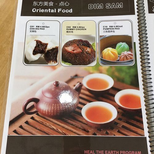 menu at Tian De Vegetarian Restaurant in Seri Kembangan