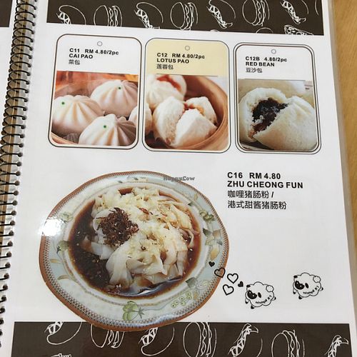 menu at Tian De Vegetarian Restaurant in Seri Kembangan