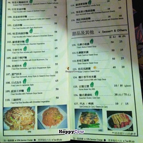 Veggie Source Restaurant - menu 8 at Veggie Source Restaurant in Hong Kong Island