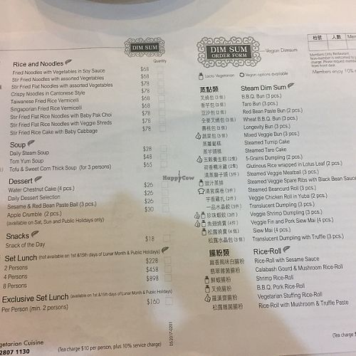 menu  at Vegelink in Hong Kong Island