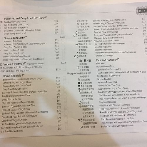 menu 2 at Vegelink in Hong Kong Island